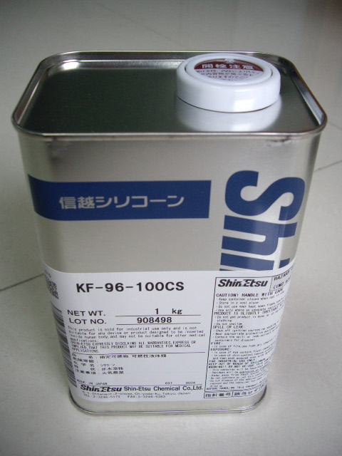 大量供应日本信越硅油